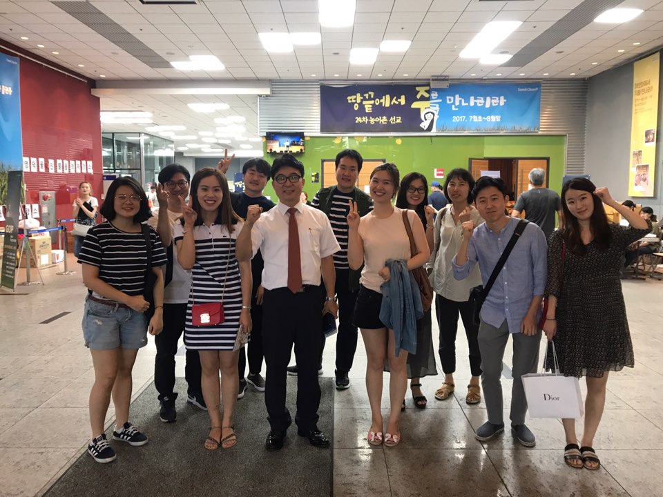 팀모임 20170730 1.jpg