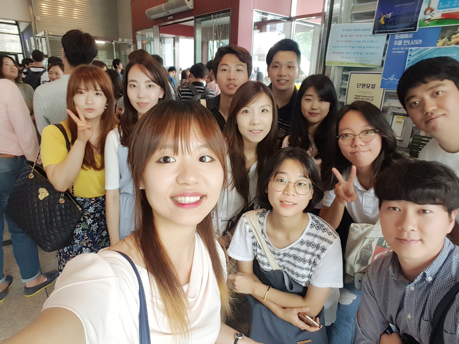 팀모임 20170730 5.png