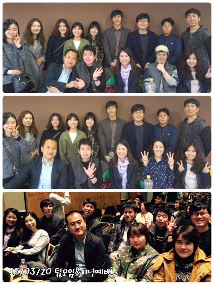 KakaoTalk_20160322_152109687.jpg : 【사람냄새】 6진 주일보고서