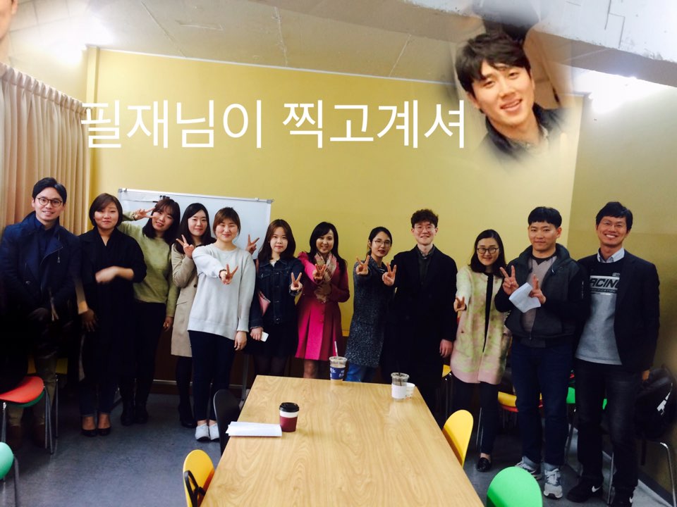 KakaoTalk_20160322_175008885.jpg : 【사람냄새】 6진 주일보고서