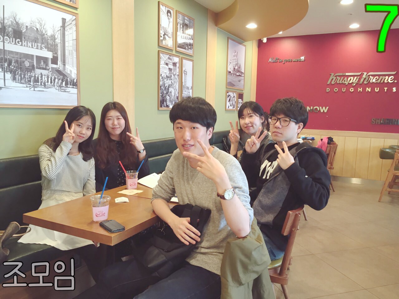 KakaoTalk_20160322_110236533.jpg : 【사람냄새】 6진 주일보고서