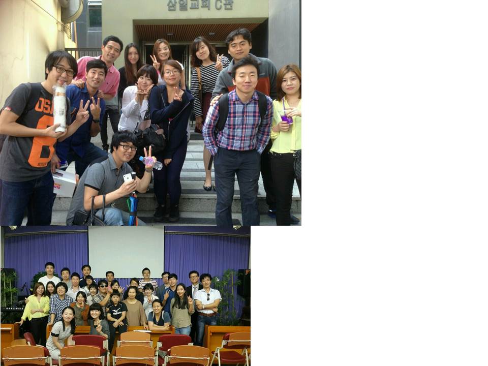 모임 - 시즌2 팀모임 4팀 안산의료사역 추석.jpg