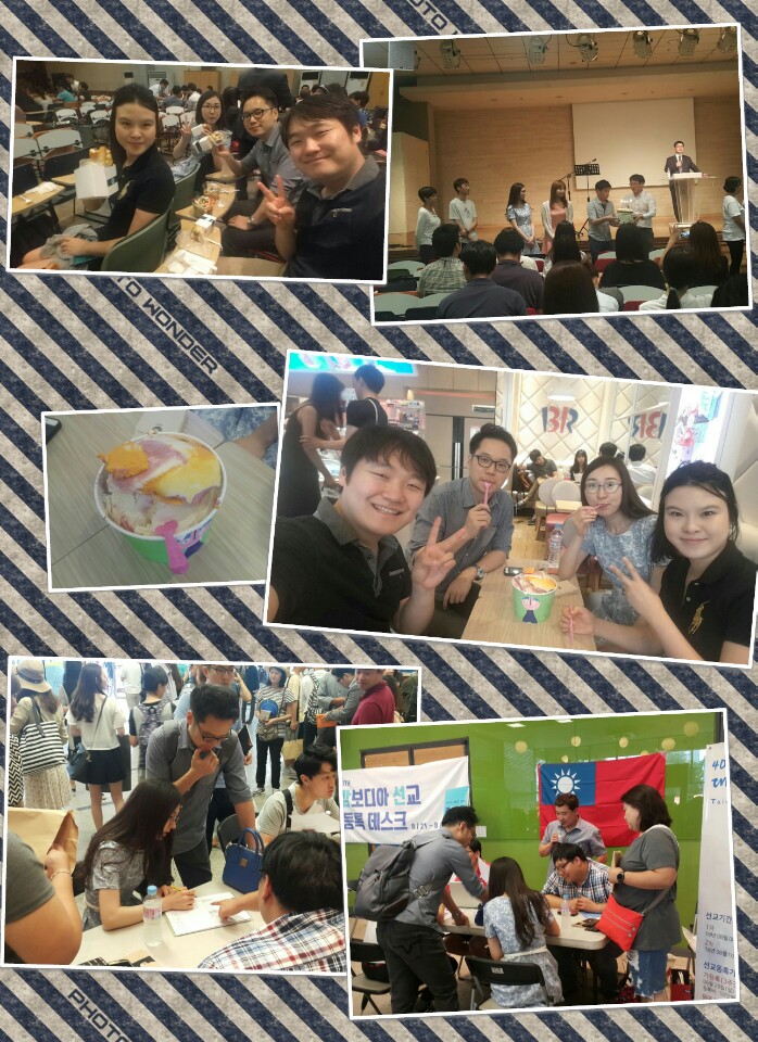 KakaoTalk_20160707_124824767.jpg