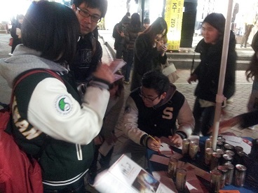 1363911415498.jpg : [2013 캠퍼스전도 & 예람제] 3/21 2진 대학로 전도현장