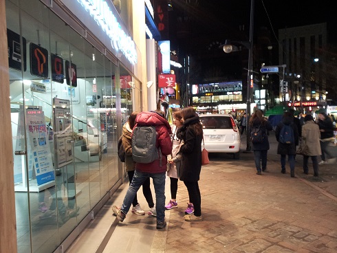 20130321_202844.jpg : [2013 캠퍼스전도 & 예람제] 3/21 2진 대학로 전도현장