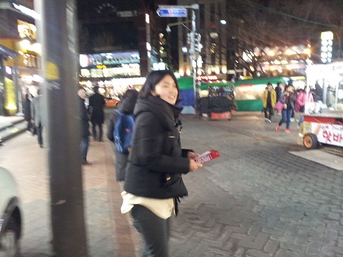 20130321_202854.jpg : [2013 캠퍼스전도 & 예람제] 3/21 2진 대학로 전도현장