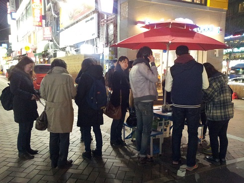 20130321_202924.jpg : [2013 캠퍼스전도 & 예람제] 3/21 2진 대학로 전도현장