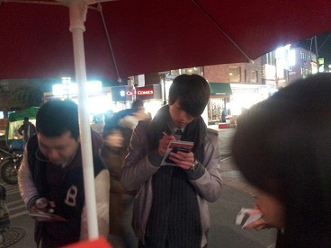 1363911420111.jpg : [2013 캠퍼스전도 & 예람제] 3/21 2진 대학로 전도현장