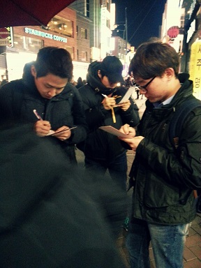 1363911389665.jpg : [2013 캠퍼스전도 & 예람제] 3/21 2진 대학로 전도현장