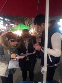 1363911427431.jpg : [2013 캠퍼스전도 & 예람제] 3/21 2진 대학로 전도현장