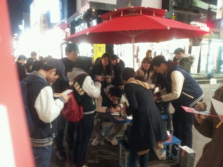 1363911430181.jpg : [2013 캠퍼스전도 & 예람제] 3/21 2진 대학로 전도현장