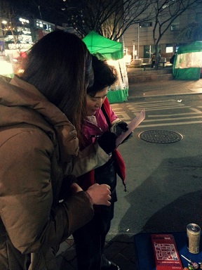 1363911399344.jpg : [2013 캠퍼스전도 & 예람제] 3/21 2진 대학로 전도현장