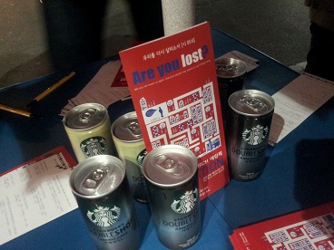 1363911434859.jpg : [2013 캠퍼스전도 & 예람제] 3/21 2진 대학로 전도현장