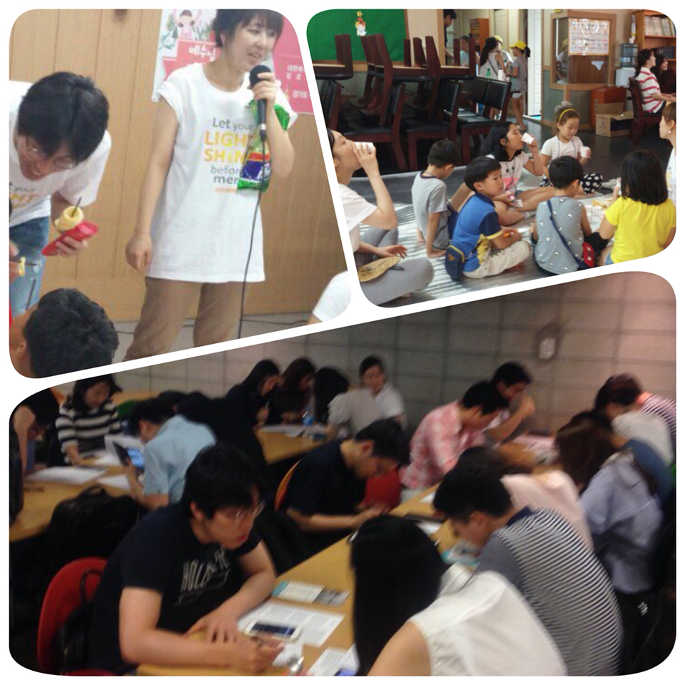 76_1.jpg : 포스13진, 생명의 말씀에 관하여....