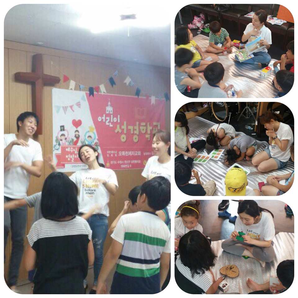 76_3.jpg : 포스13진, 생명의 말씀에 관하여....