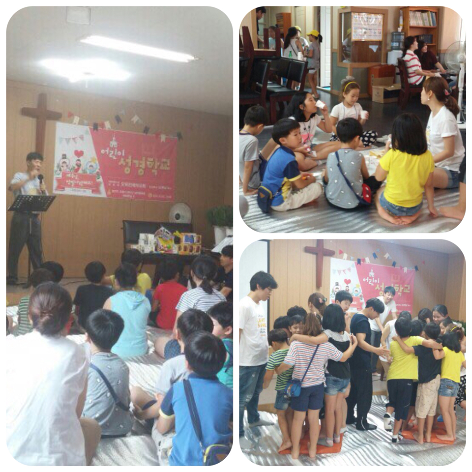 76_2.jpg : 포스13진, 생명의 말씀에 관하여....