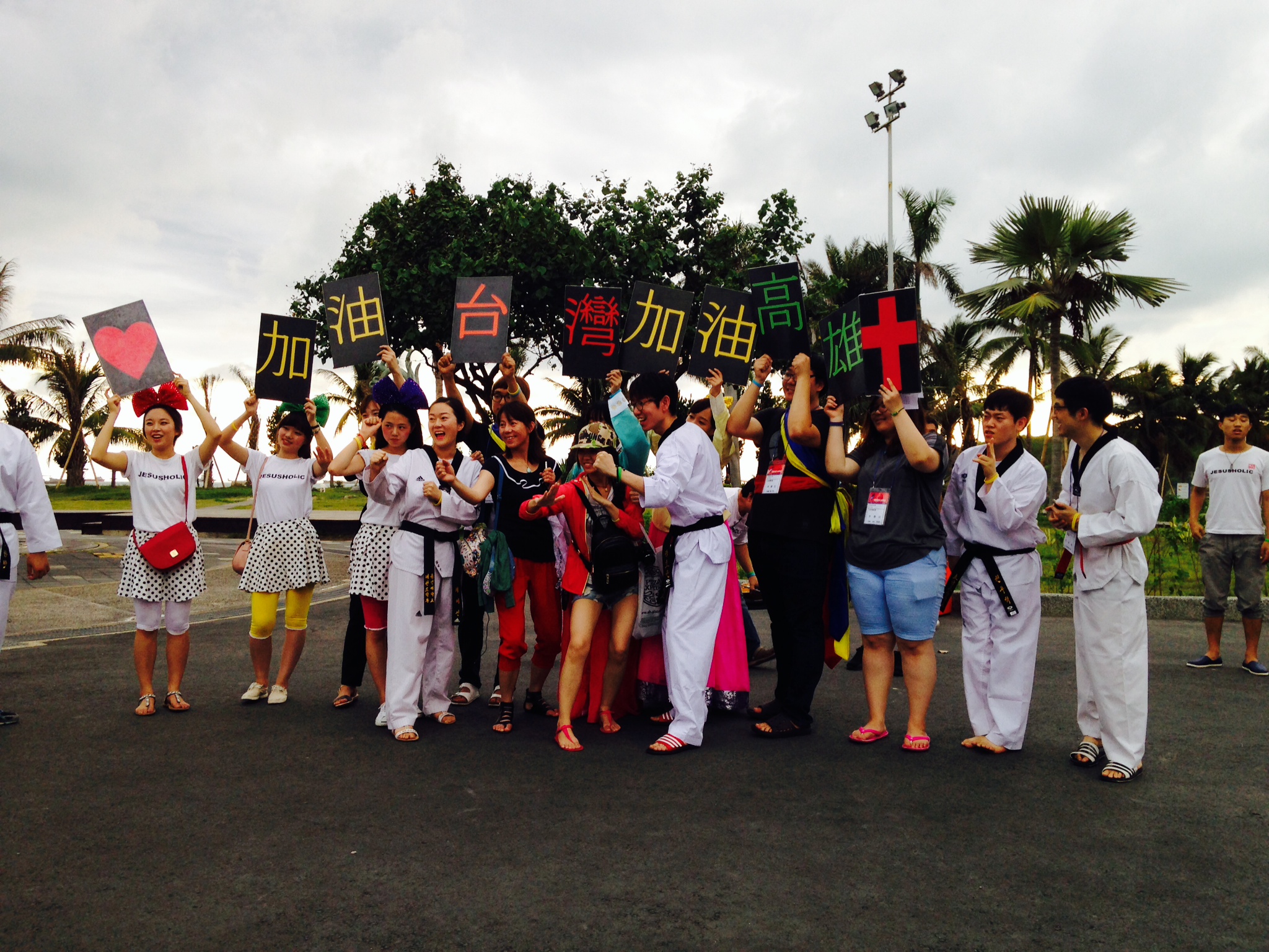 111.JPG : [ High Five Camp 보고 ] 무더위를 날려버린 까탈레나 공연!