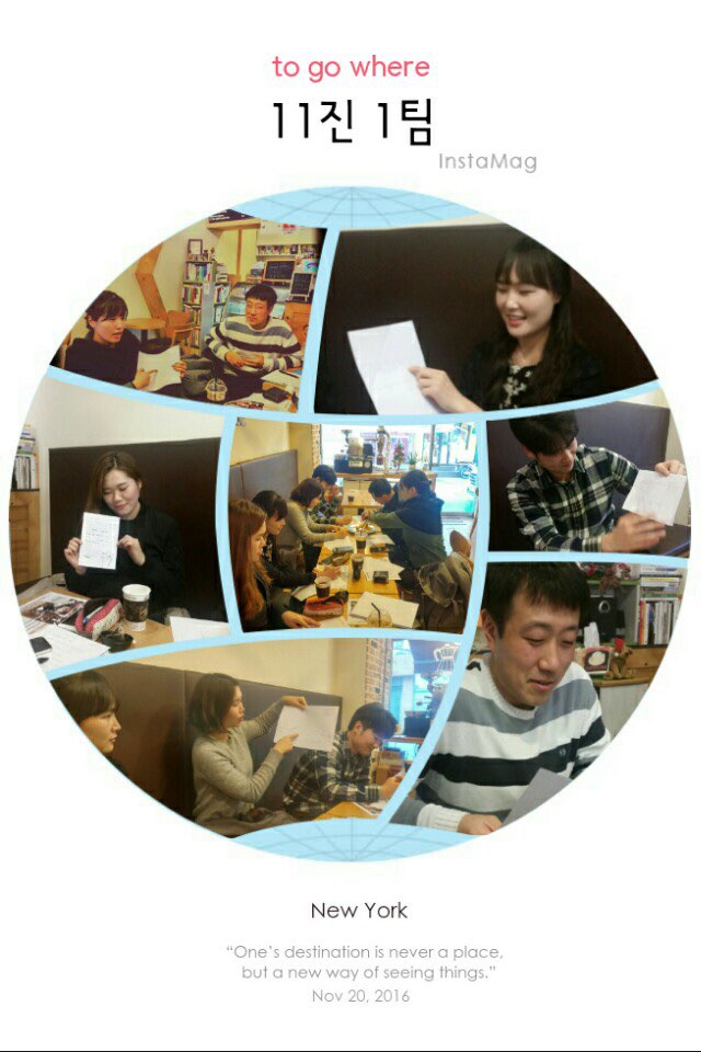 KakaoTalk_20161124_103644884.jpg