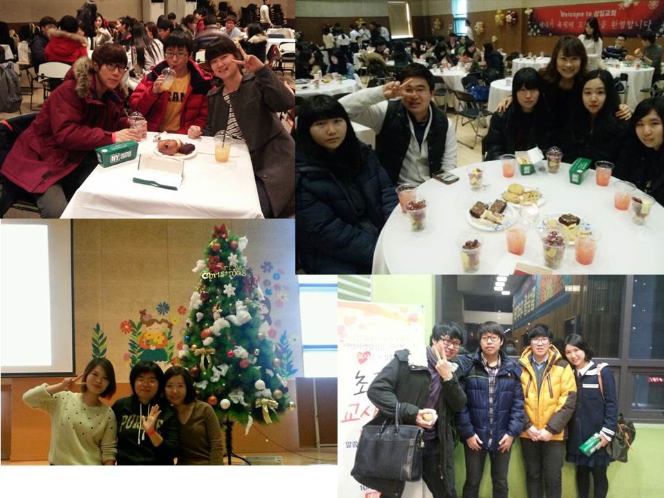 모임 - 20131208 새내기예람제.jpg