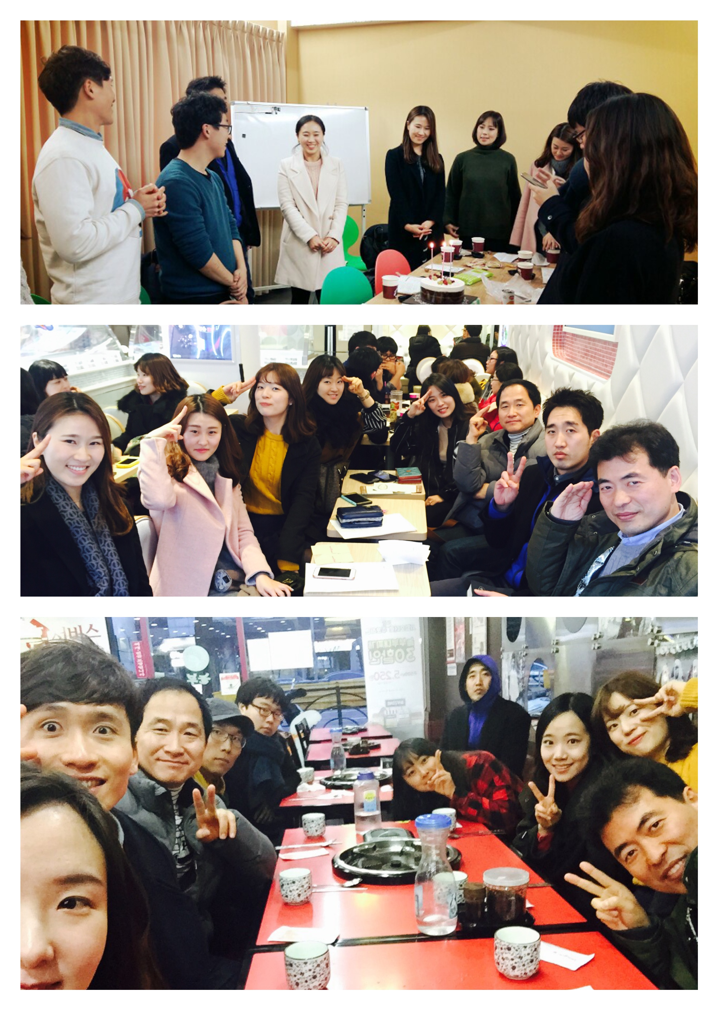 3.jpg : 포스13진, 주일 스토리