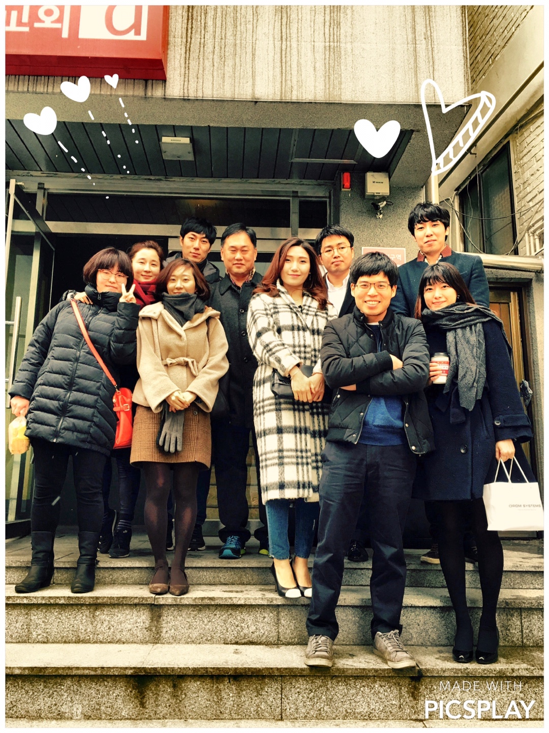 4.jpg : 포스13진, 주일 스토리