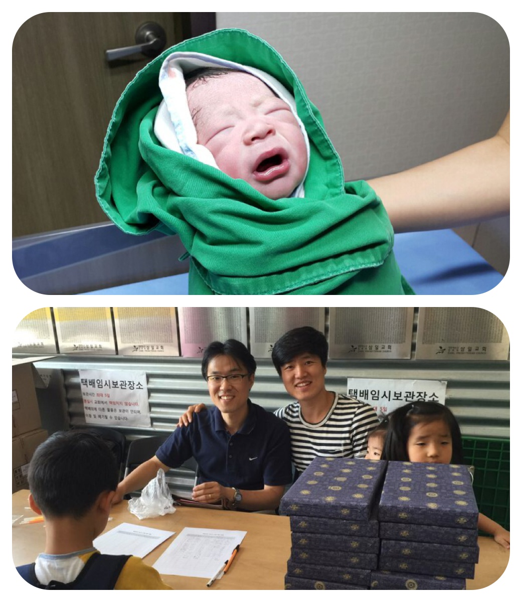 소경환가정 셋째, 썸데이 섬김.JPG