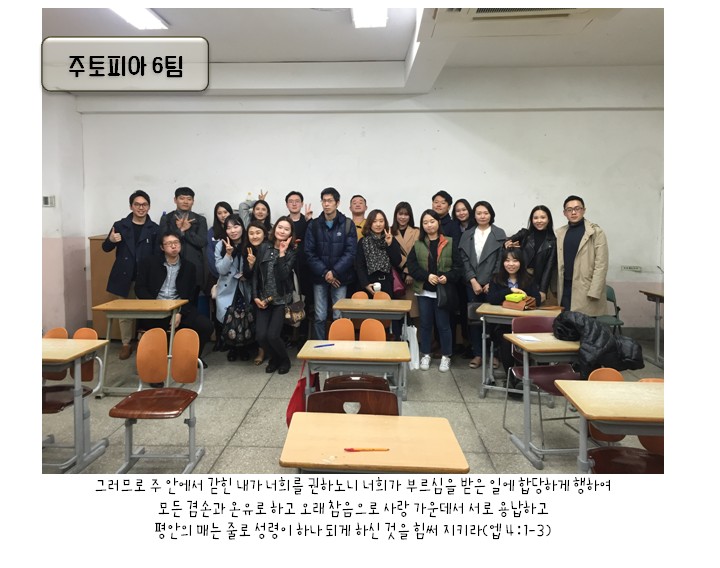 KakaoTalk_20161123_171508685.png
