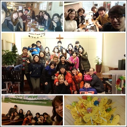 4팀.jpg : '사람냄새' 6진 주일보고 4팀.jpg : '사람냄새' 6진 주일보고