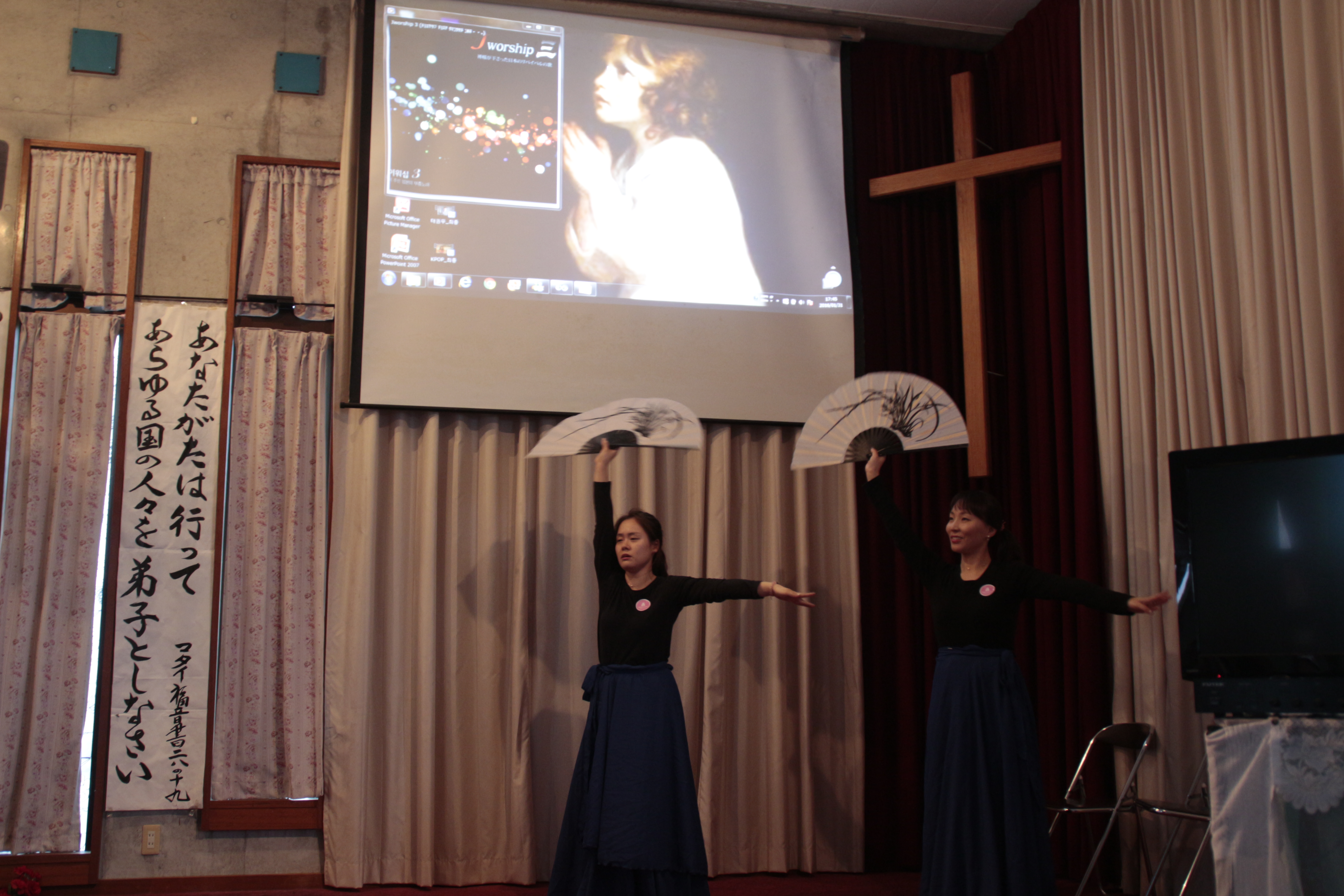 90200ba609e819206031b9d24b51f39d.jpg : 일본선교 2016.2 글과 사진 모음