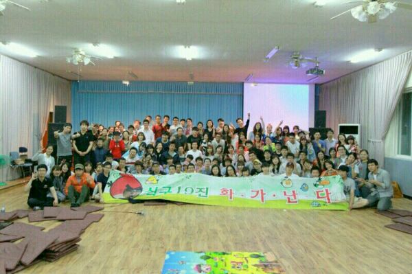 1377936208779.jpg : 19진 주일 보고서입니다!