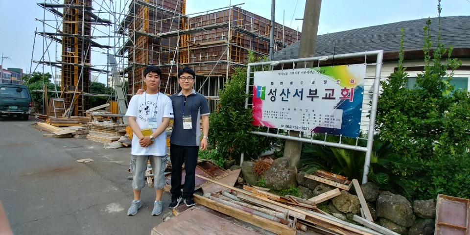 제주선교 성산서부 팀장 이영준.jpg