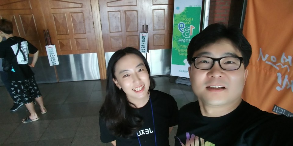 제주선교 준비팀 재화.jpg