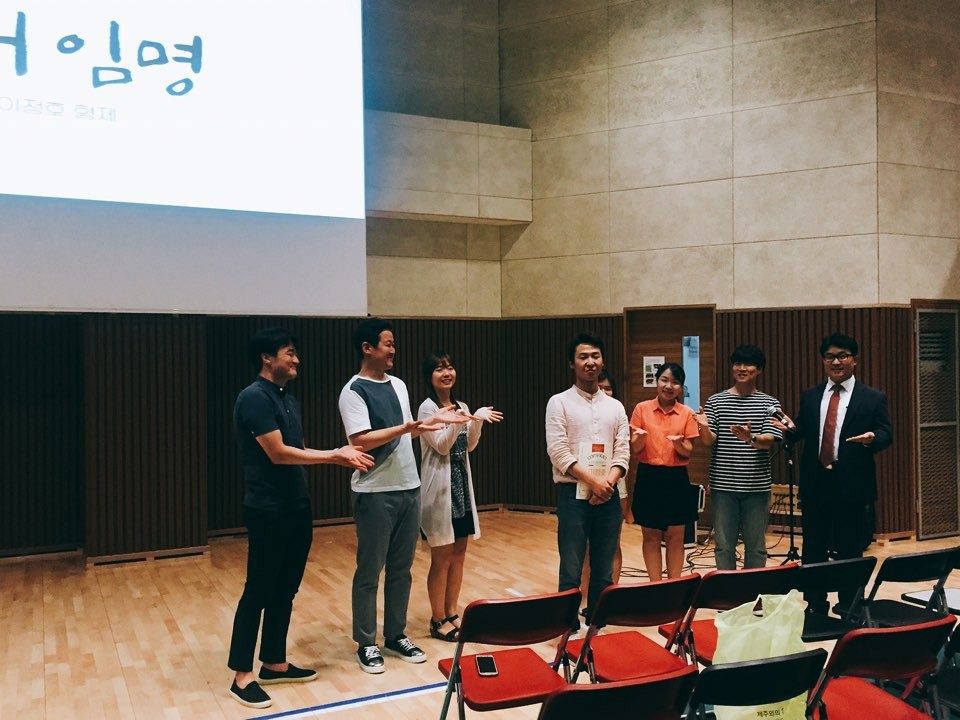 진모임 20170716 이정호리더임명.jpg