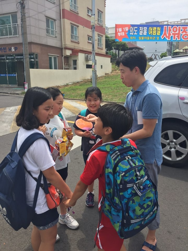 제주선교 외도평안 창준.jpg