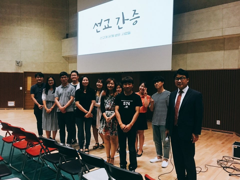 진모임 20170716 선교팀장 간증.jpg