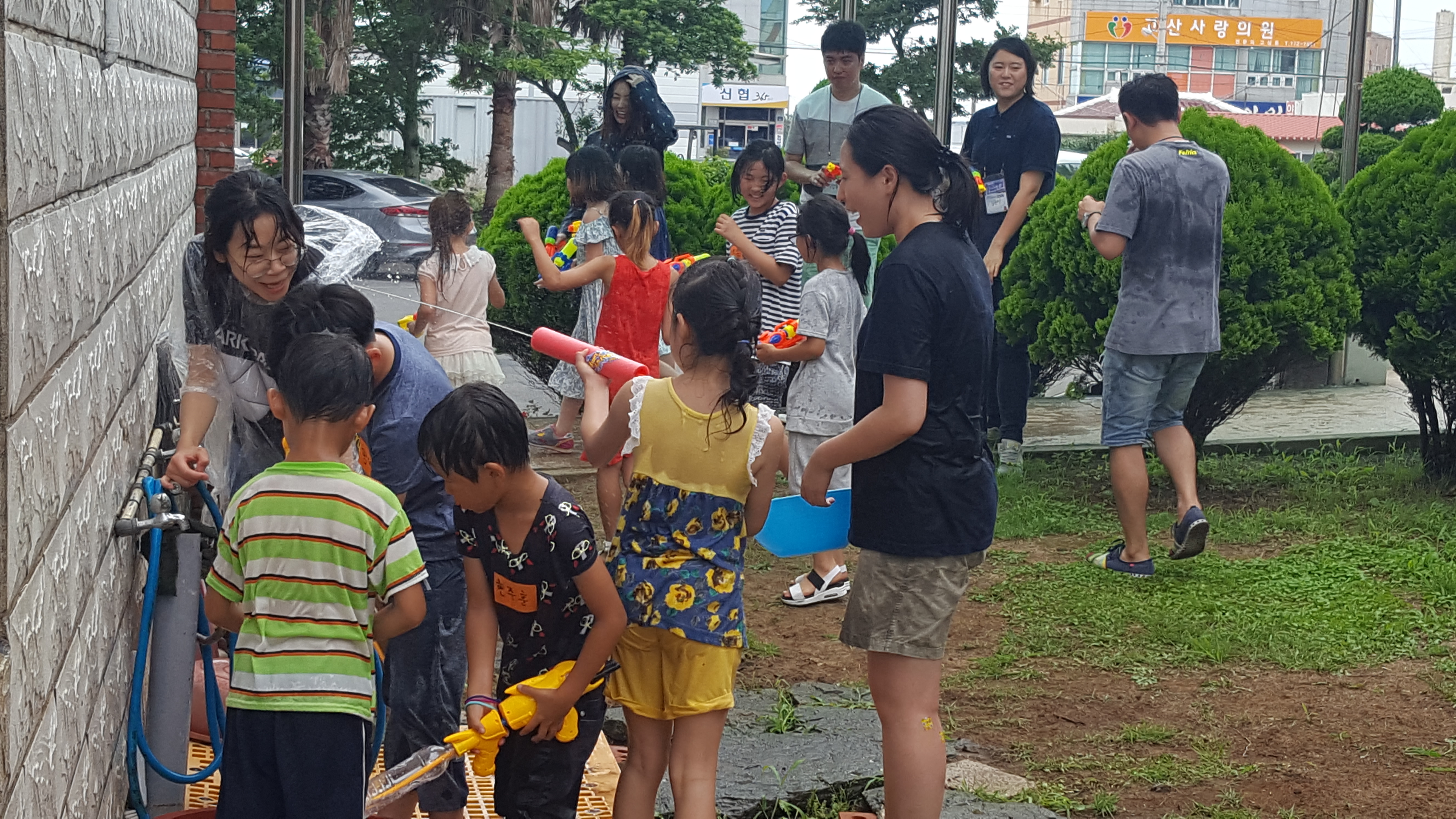 제주선교 고산 물총놀리.jpg