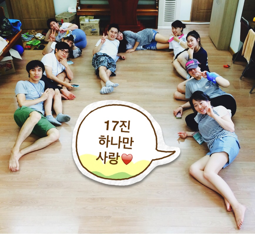 KakaoTalk_20140718_095652148.jpg : 17진 사역보고서