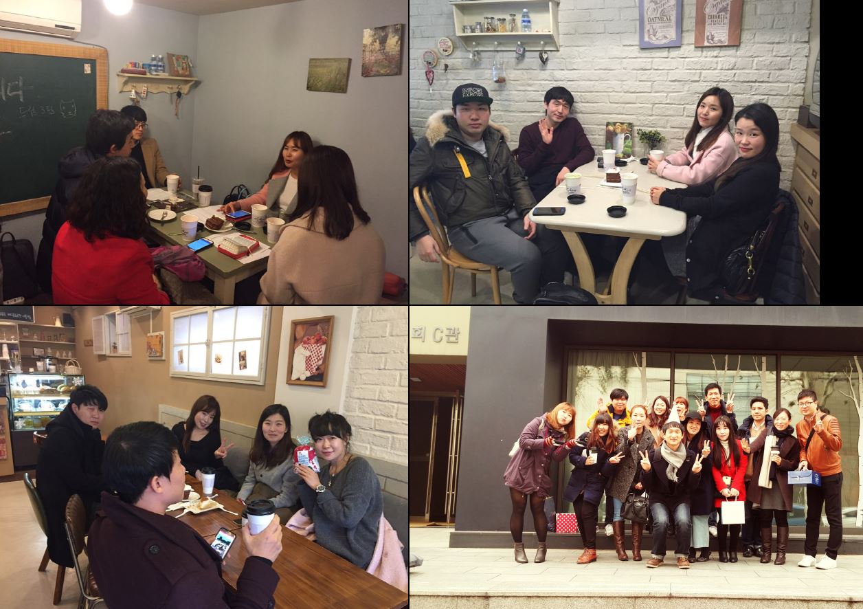 3.JPG : <여경지근8진 /> 아름다운 마무리, 새로운 시작