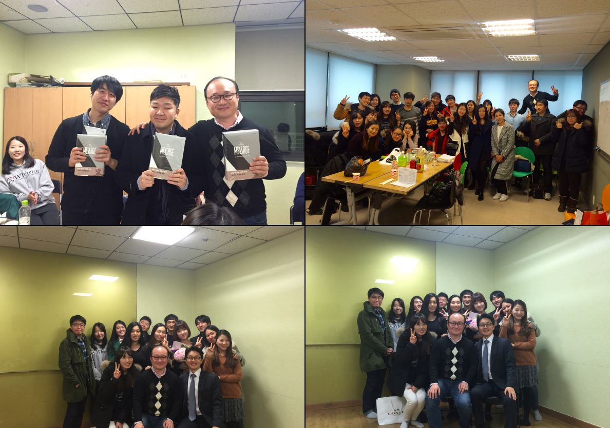 4.JPG : <여경지근8진 /> 아름다운 마무리, 새로운 시작