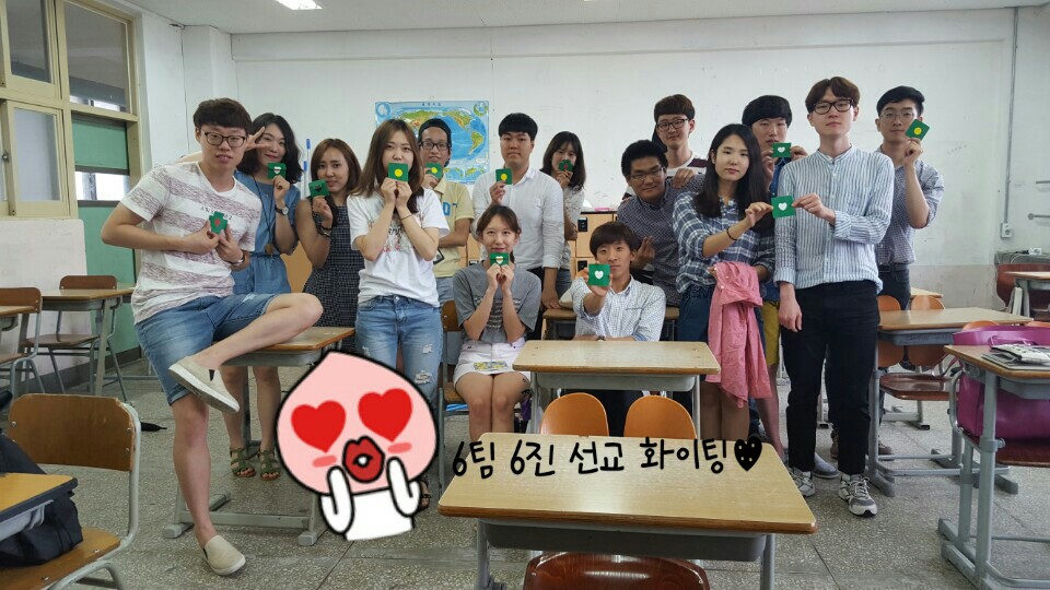 KakaoTalk_20150713_162149786.jpg : '사람냄새' 6진 주일보고