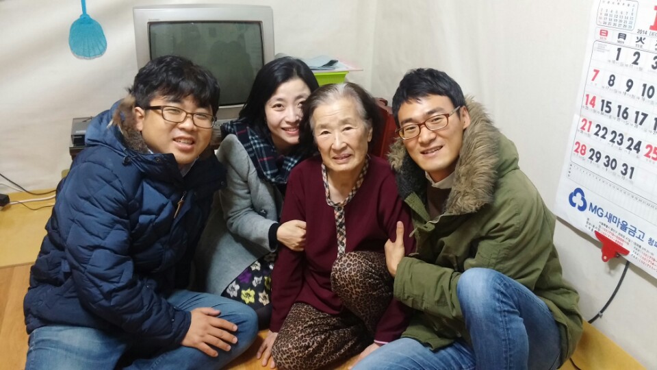 KakaoTalk_20141225_155238512.jpg : [은혜안에 자라가는 청장년 2진]