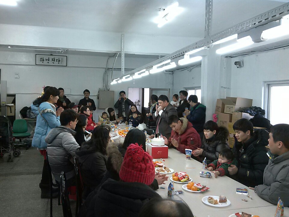 KakaoTalk_20141225_144157657.jpg : [은혜안에 자라가는 청장년 2진]