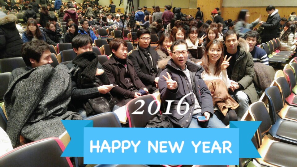 KakaoTalk_20160107_092839381.jpg : 디딤돌 14진 주일보고