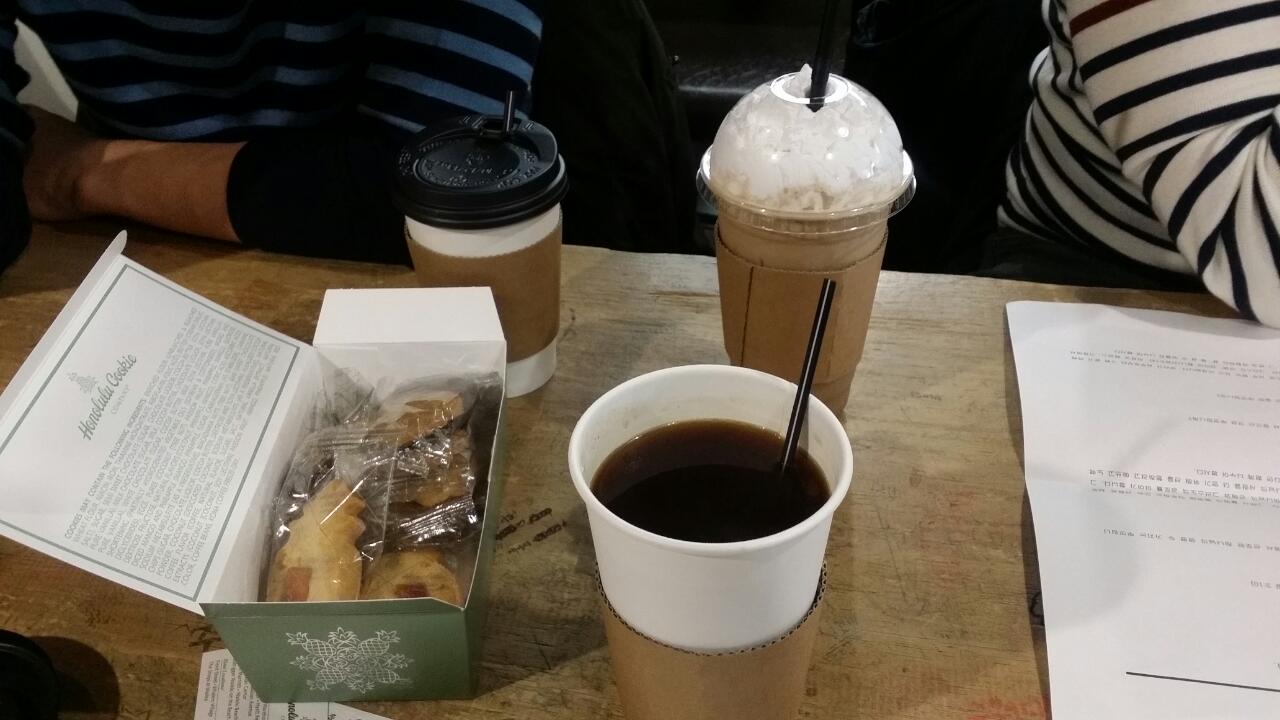 505Ud015jp6gz2ztysre_xfnkza.jpg : 디딤돌 14진 주일보고