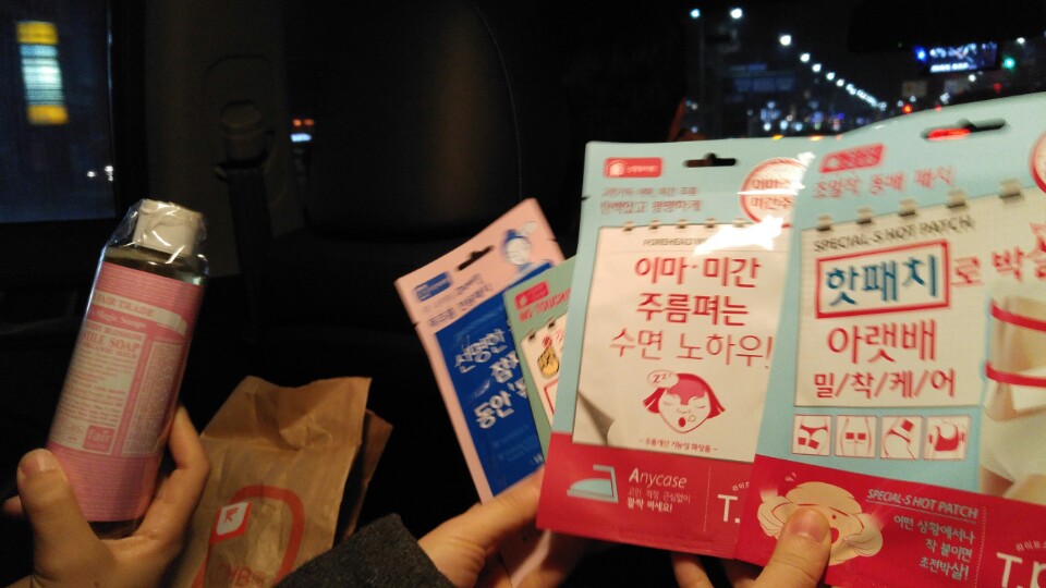 KakaoTalk_20160107_093017513.jpg : 디딤돌 14진 주일보고