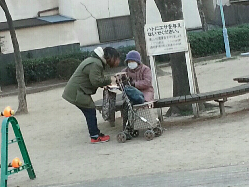 11.jpg : [31차 일본선교] 오사카 히라노교회 4일차