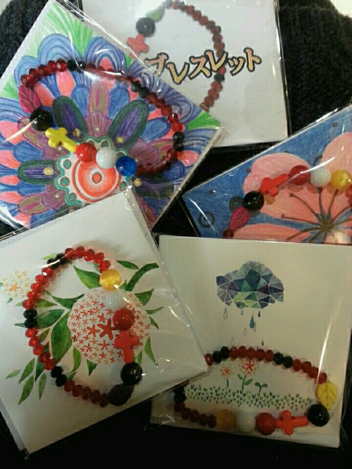 복음팔찌.jpg : [31차 일본선교] 오사카 히라노교회 4일차