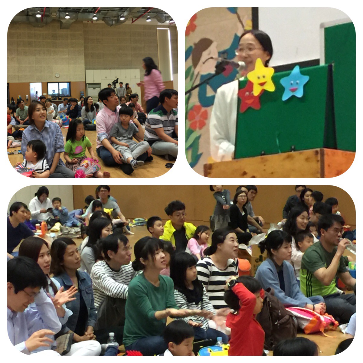 5월 전체 모임1.JPG