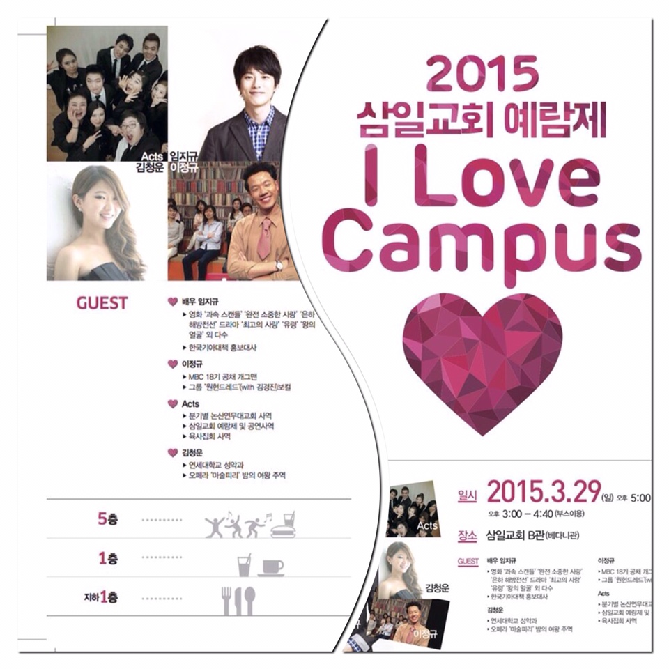 11.jpg : 포스13진의 예람제는 계속됩니다^*^