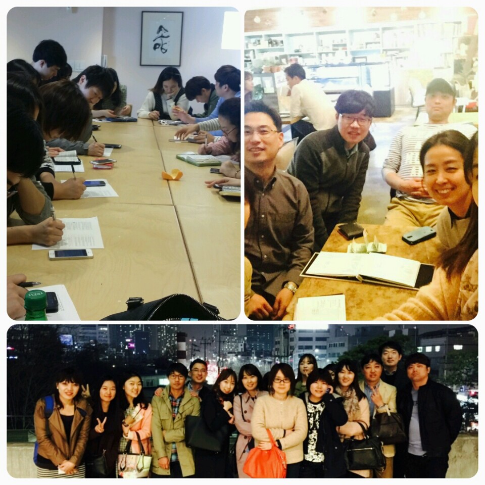 18.jpg : 포스13진의 예람제는 계속됩니다^*^